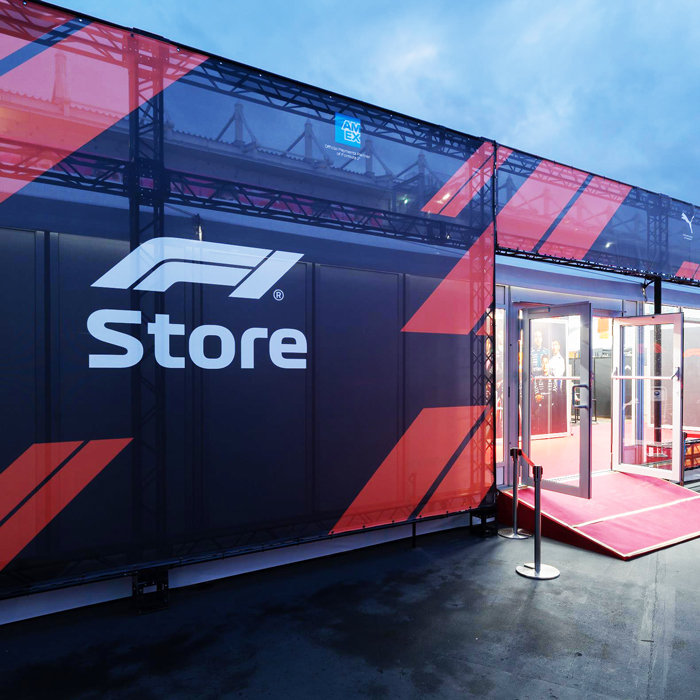 ユーロスポーツ イベントストア