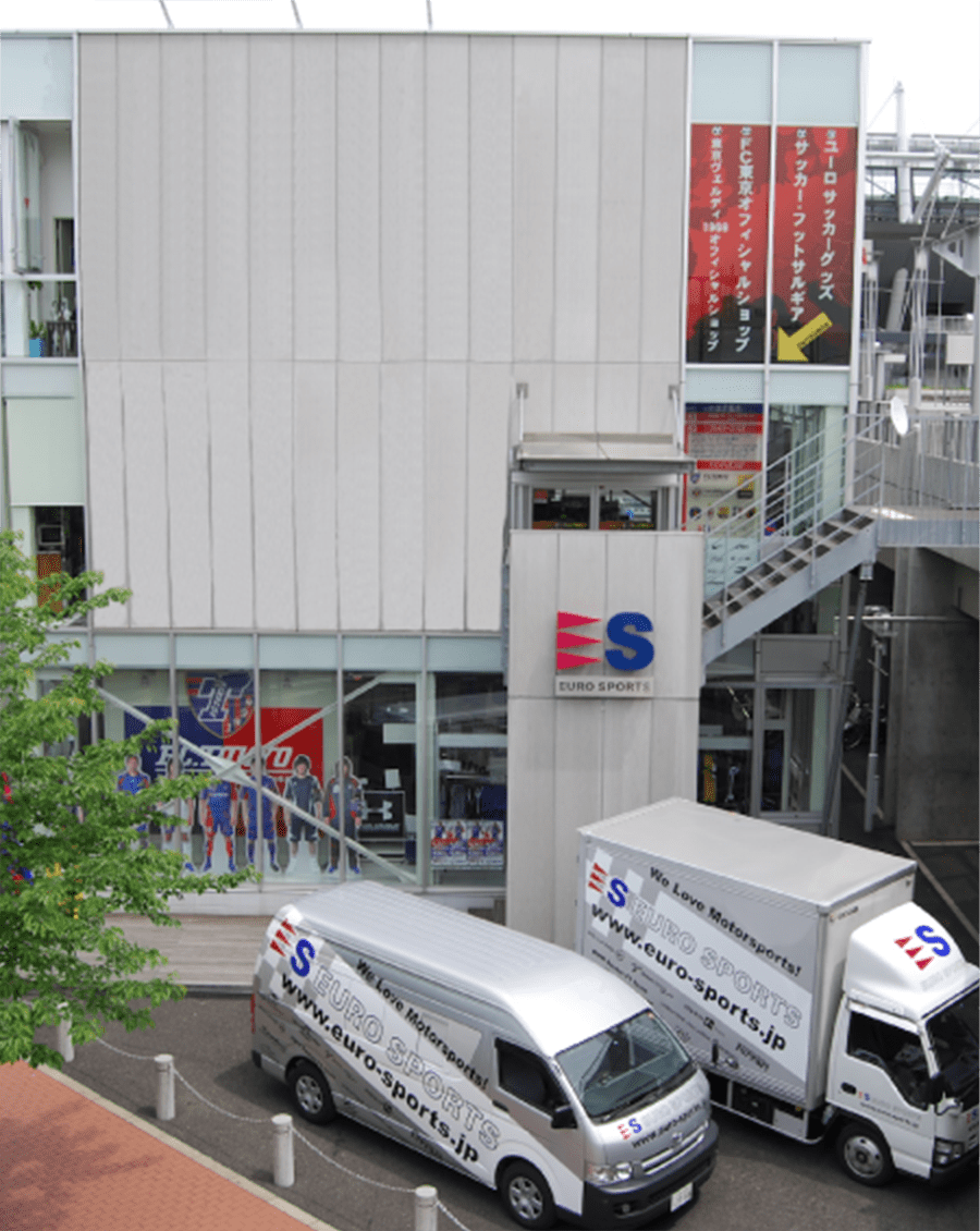 株式会社プロ・フィットスポーティング