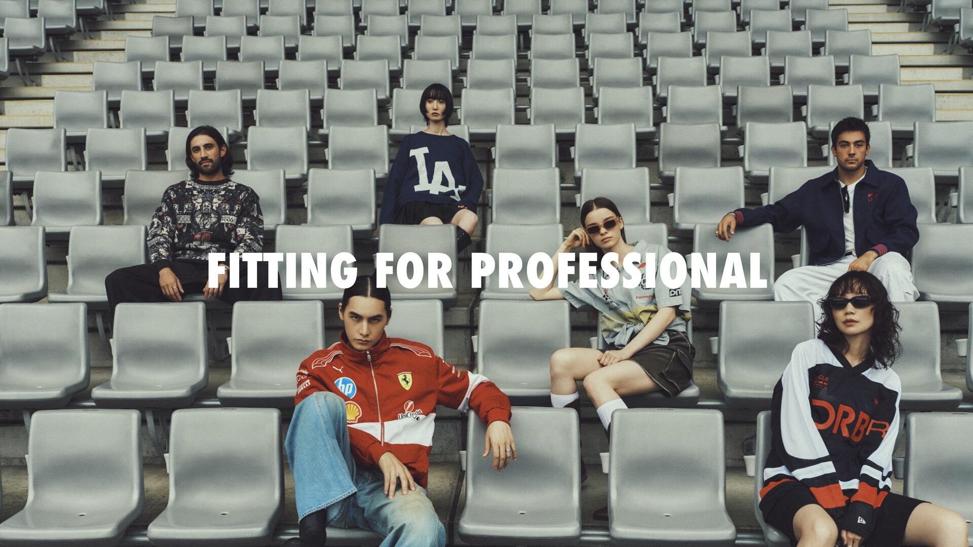 FITTING FOR PROFESSIONAL